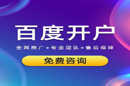今日头条信息流广告：案例分析及效果评估